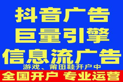 百度搜索+信息流整合推广：全面提升品牌知名度